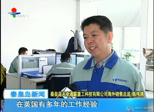 尊龙人生就是博·Z6「中国区」首页官网