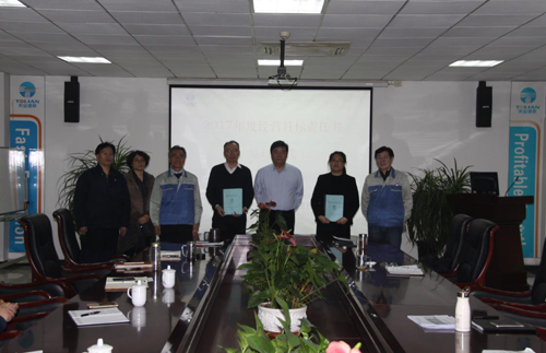 尊龙人生就是博·Z6「中国区」首页官网