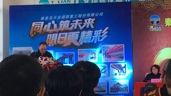 尊龙人生就是博·Z6「中国区」首页官网