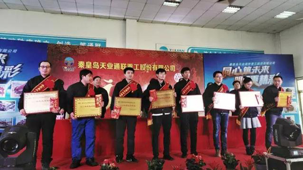 尊龙人生就是博·Z6「中国区」首页官网