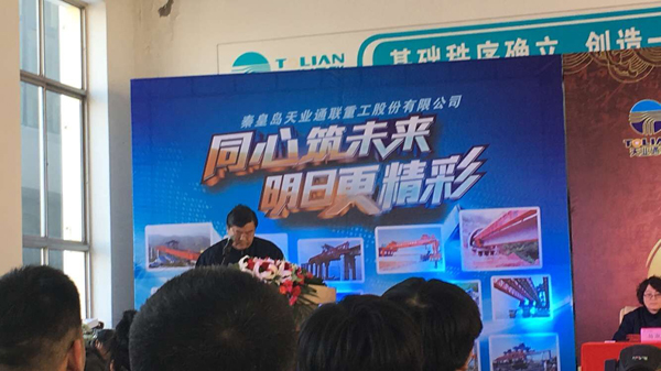 尊龙人生就是博·Z6「中国区」首页官网