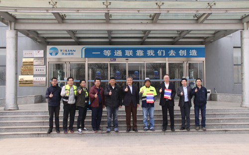 尊龙人生就是博·Z6「中国区」首页官网