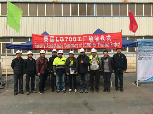 尊龙人生就是博·Z6「中国区」首页官网