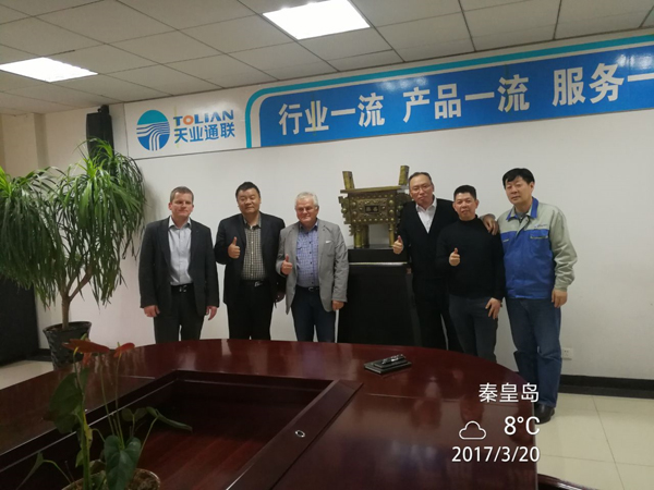 尊龙人生就是博·Z6「中国区」首页官网