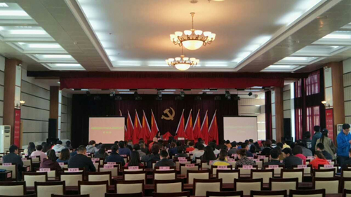 尊龙人生就是博·Z6「中国区」首页官网