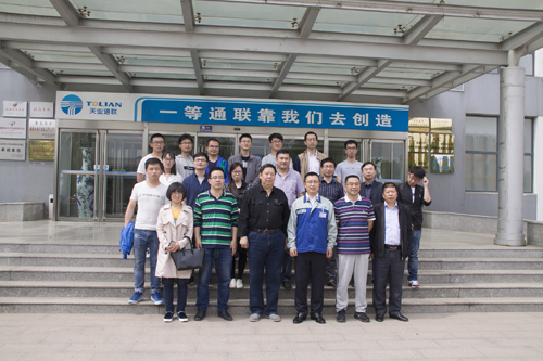 尊龙人生就是博·Z6「中国区」首页官网