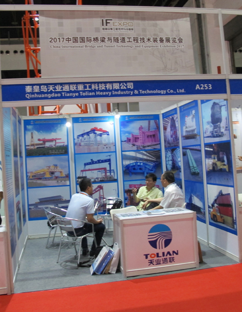 尊龙人生就是博·Z6「中国区」首页官网