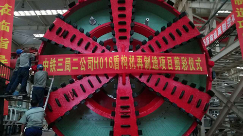 尊龙人生就是博·Z6「中国区」首页官网