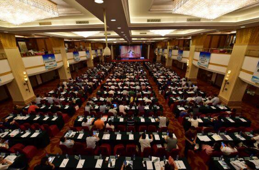 尊龙人生就是博·Z6「中国区」首页官网