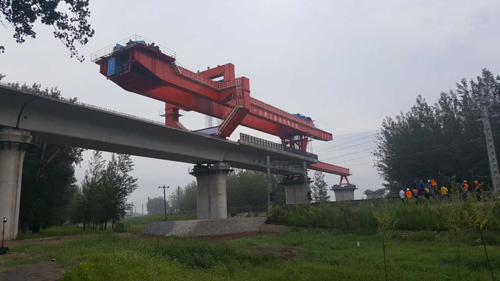 尊龙人生就是博·Z6「中国区」首页官网