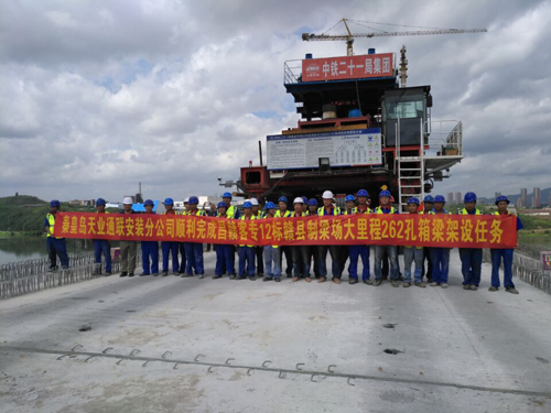 尊龙人生就是博·Z6「中国区」首页官网