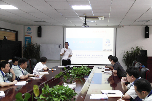 尊龙人生就是博·Z6「中国区」首页官网