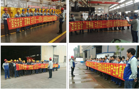 尊龙人生就是博·Z6「中国区」首页官网