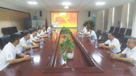 尊龙人生就是博·Z6「中国区」首页官网