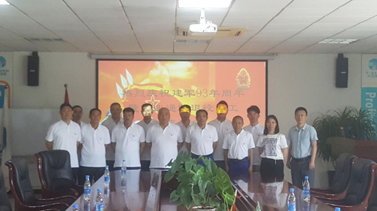 尊龙人生就是博·Z6「中国区」首页官网