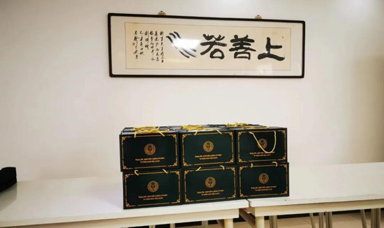 尊龙人生就是博·Z6「中国区」首页官网