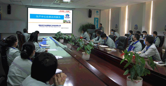 尊龙人生就是博·Z6「中国区」首页官网