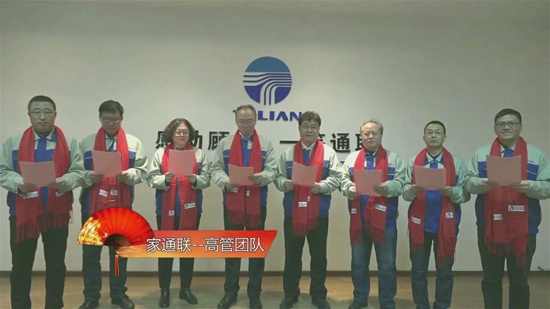 尊龙人生就是博·Z6「中国区」首页官网