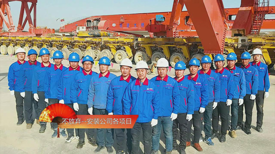 尊龙人生就是博·Z6「中国区」首页官网