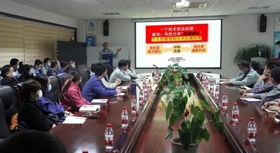 尊龙人生就是博·Z6「中国区」首页官网