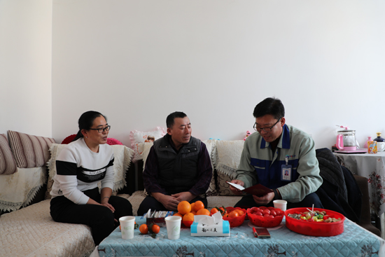 尊龙人生就是博·Z6「中国区」首页官网