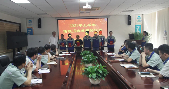 尊龙人生就是博·Z6「中国区」首页官网