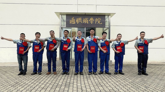 尊龙人生就是博·Z6「中国区」首页官网