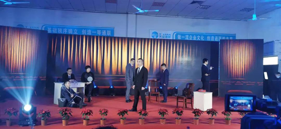 尊龙人生就是博·Z6「中国区」首页官网