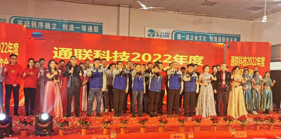 尊龙人生就是博·Z6「中国区」首页官网