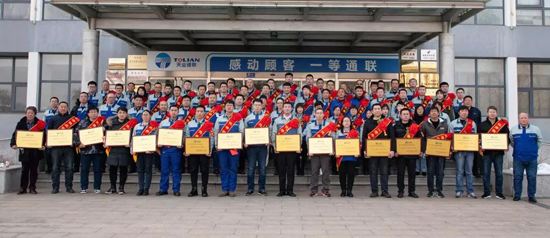 尊龙人生就是博·Z6「中国区」首页官网