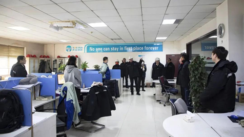 尊龙人生就是博·Z6「中国区」首页官网