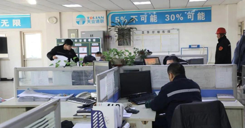 尊龙人生就是博·Z6「中国区」首页官网