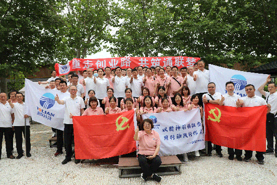 尊龙人生就是博·Z6「中国区」首页官网