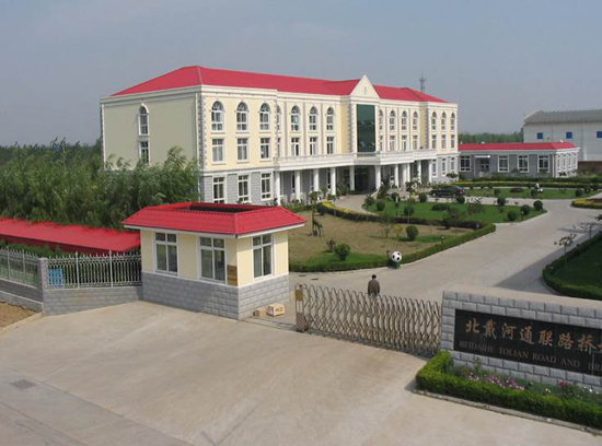 尊龙人生就是博·Z6「中国区」首页官网