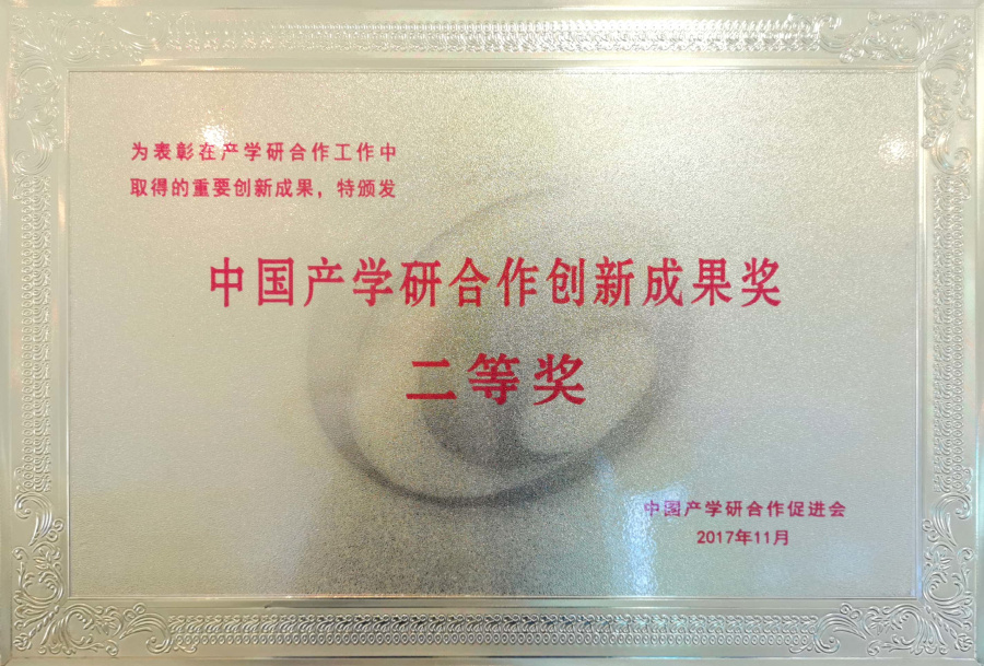 尊龙人生就是博·Z6「中国区」首页官网