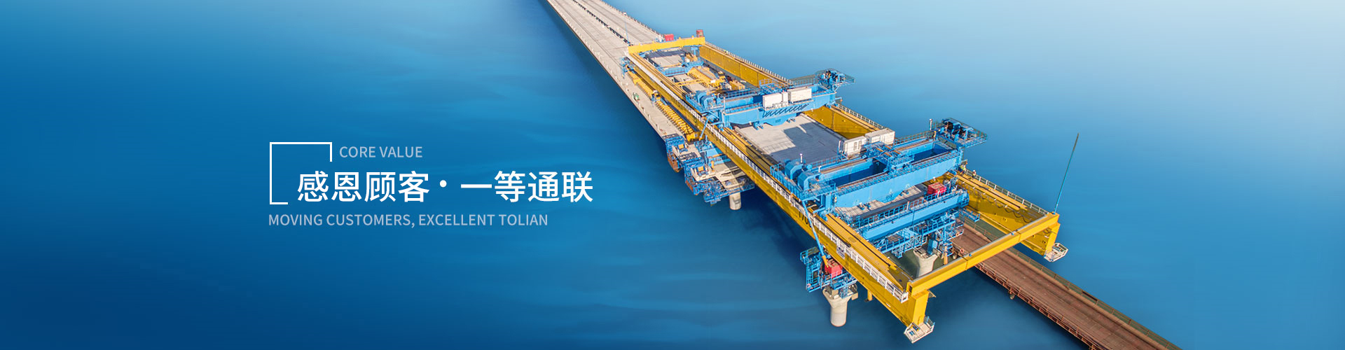 尊龙人生就是博·Z6「中国区」首页官网