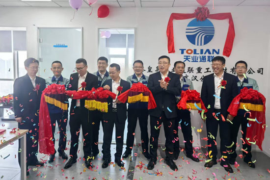 尊龙人生就是博·Z6「中国区」首页官网