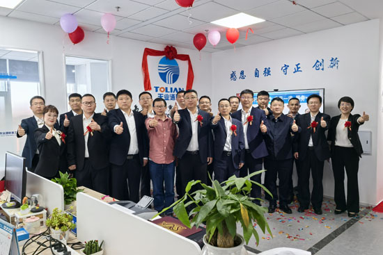 尊龙人生就是博·Z6「中国区」首页官网