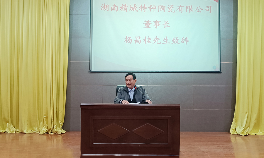 必发365(中国)兴趣网投天天必发